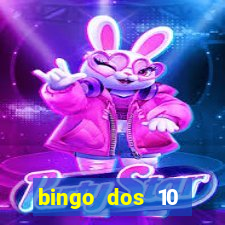 bingo dos 10 mandamentos da lei de deus